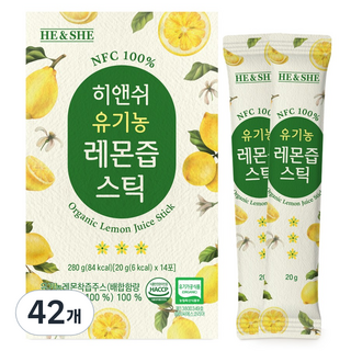 히앤쉬 유기농 레몬즙 원액 스틱 NFC 100, 20g, 42개