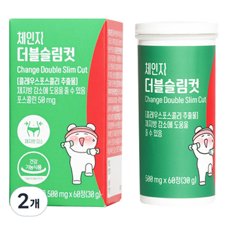 체인지핏 체인지 더블 슬림컷 30g, 2개, 60정