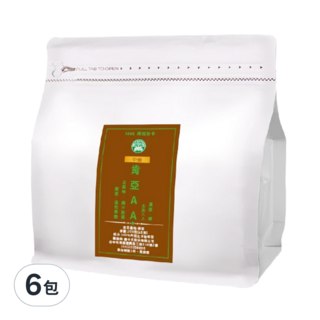 eCOFFEE 壹咖啡 精品莊園 肯亞 AA水洗, 200g, 6包, Whole Bean