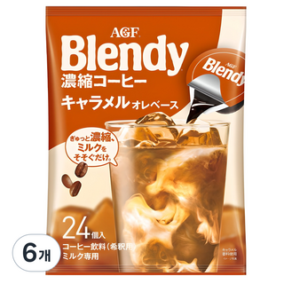 AGF Blendy Potion咖啡 焦糖香, 18g, 24顆, 6袋