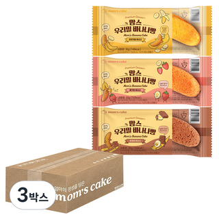 韓國小麥香蕉麵包綜合組 30入, 3盒, 900g