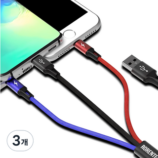 로랜텍 3 in 1 멀티 고속충전 케이블, 0.5m, 3개