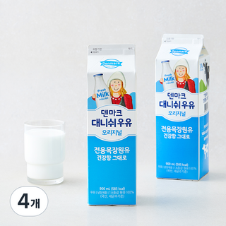 덴마크 동원 대니쉬 우유, 4개, 900ml
