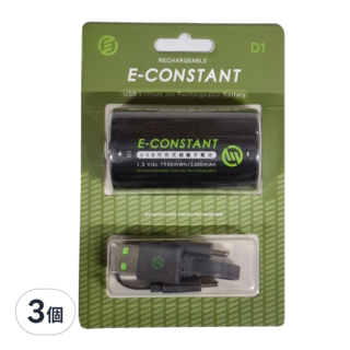 E-CONSTANT 恆旭 TYPE-C充電 1.5V鋰電池 D1號電池 7950mWh/5300mAh, 3個, 1入