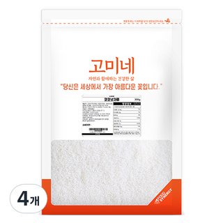 SUPERGOOD Gomine 椰子粉, 300g, 4個