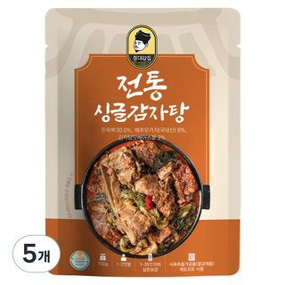 鄭大監家 傳統單人馬鈴薯排骨湯, 5個, 750g