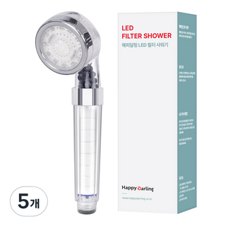 해피달링 LED 필터 샤워기, 5개, 혼합색상