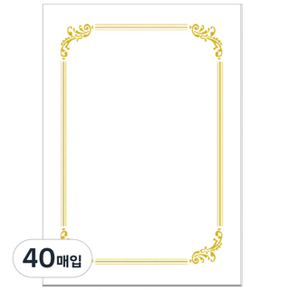 WOOJIN 金箔邊框獎狀紙 7500 Pr孔雀, 白色, 40個