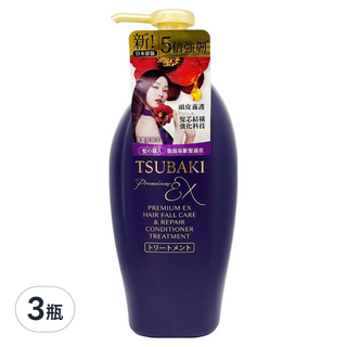 TSUBAKI 思波綺 髮研防斷護髮乳 450ml, 3瓶