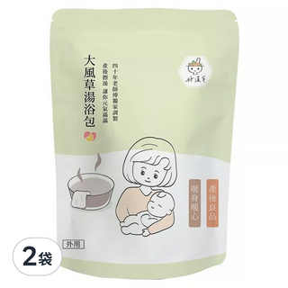 好漢草 大風草湯浴擦澡包 Set 7包 產後擦澡, 20g, 2袋