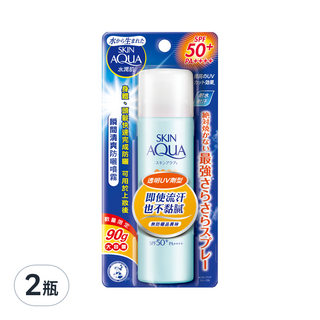 SKIN AQuA 水潤肌 防曬噴霧 無香 SPF50+ PA++++ 超長效防曬 清爽不黏膩 噴霧零死角, 90g, 2瓶