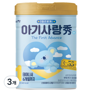 아기사랑 수 어드밴스 분유 1단계 0~6개월, 800g, 3개