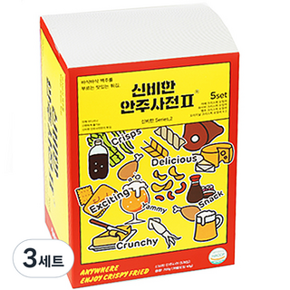 調味魷魚組, 200g, 3盒