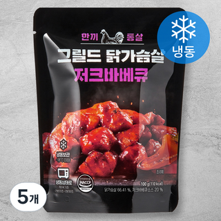 한끼통살 그릴드 닭가슴살 저크바베큐 (냉동), 100g, 1개입, 5개