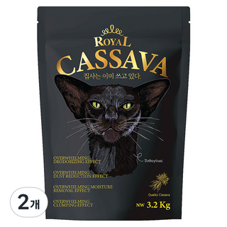 로얄 카사바 냄새먹는 고양이 모래 무향, 3.2kg, 2개