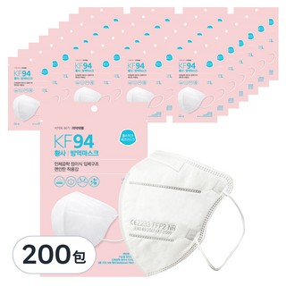 Polytech 鳥嘴型 大型 KF94 口罩, 2盒, 100片, 白色