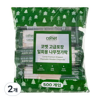 comet 高級包裝一次性木筷, 2個, 500入