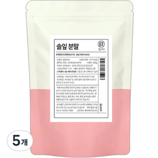 松葉粉末, 500g, 5個