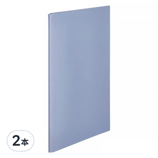 KING JIM EMILy20頁資料夾 A4 EY183-BG, 風鈴蘭, 2本