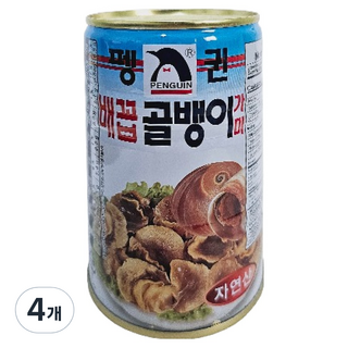 韓國 PENGUIN 肚臍螺肉, 4個, 400g