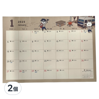 CCHING 青青文具 2025 A4月計畫表, 貓行李, 2個