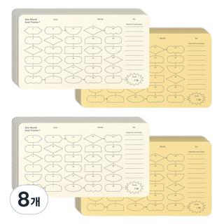 PAPERIAN 一個月目標追蹤器, B 黃色 + 象牙白, 1入, 8個