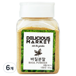 DELICIOUS MARKET 羅勒粉 小包裝, 6個, 50g