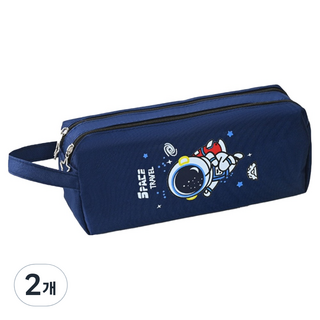 아트조이 2단 대용량 필통, 2개, 은하 탐험가