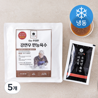 the푸짐한강연우 만능육수 (냉동), 100g, 5개입, 5개