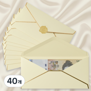 쿠말 예쁜 고급 용돈 현금봉투, 아이보리, 40개
