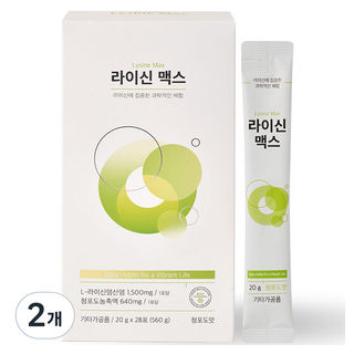 VITAMIN HOUSE 離胺酸Max 28條入, 2盒, 560g