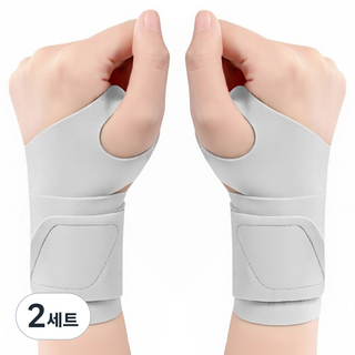 피스탑 심리스 소프트 손목 보호대 양손착용 세트, 그레이, 2세트