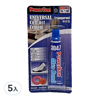 PowerBon 環保萬能透明接著劑30ml - 皮革帆布鞋專用強力膠, 5條