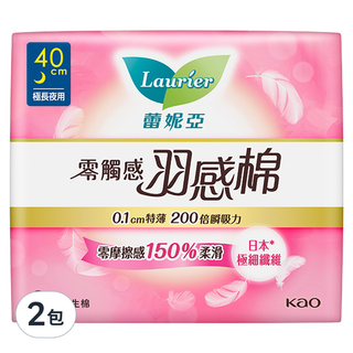 Laurier 蕾妮亞 台灣公司貨 零觸感特薄羽感衛生棉 超長夜用型, 40cm, 8片, 2包
