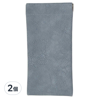 Timo 經典皮革紋彈片眼鏡收納袋套, 霧霾藍, 2個