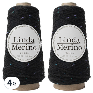 Yarna Linda 美麗諾毛線 100g, 4個, 712 黑色