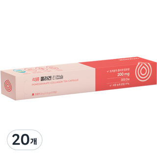 메디프레소 석류 콜라겐 티캡슐, 2.6g, 10개입, 2개