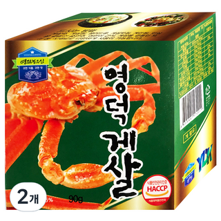 永德農水產蟹肉, 90g, 2罐