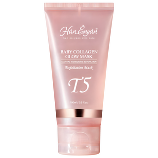 韓恩妍한은연 泌體NMN水光膠原撕拉面膜 100ml, 1個, 1個裝