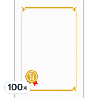 WOOJIN 9500 Pr1金獎 獎狀用紙, 白色, 100個