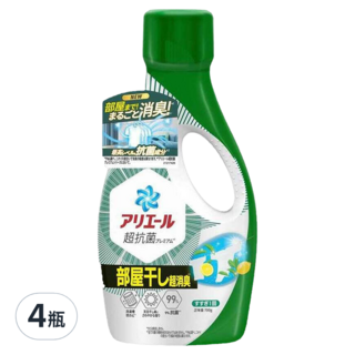 ARIEL 日本原裝進口 超濃縮抗菌抗臭洗衣精 室內晾乾 綠色, 700g, 4瓶