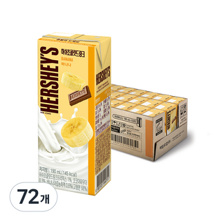 HERSHEY'S 好時 巧克力飲料 香蕉牛奶, 190ml, 72個