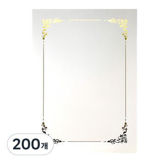 獎狀工廠 燙金獎狀紙 180g, 純白色(藤蔓), 200個