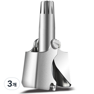 이터널스 남성용 트리머 코털 제거기, 유광 실버, 3개