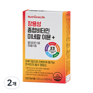 뉴트리원 장용성 종합 비타민 미네랄 이뮨 플러스 48g, 30정, 2개