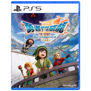 PlayStation PS5 勇者鬥惡龍 7 Reimagined, 單一商品