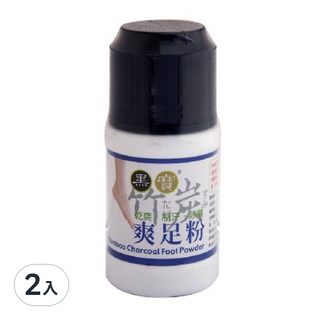 黑寶 竹炭爽足粉 90g 乾爽舒適 有效吸濕 預防腳臭 隨身攜帶, 2入, 1罐