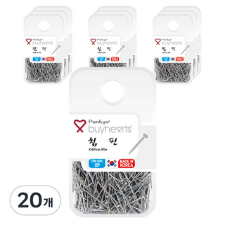 buyhearts 銀色髮針 OP, 20個