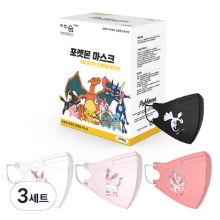 Eorinsum 寶可夢角色圖案口罩 M號, 仙子伊布, 30片, 3盒