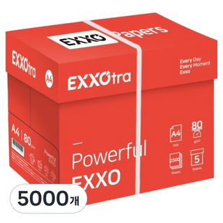 엑소트라 복사용지 80g, A4, 5000개
